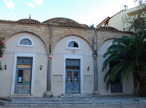 trianon