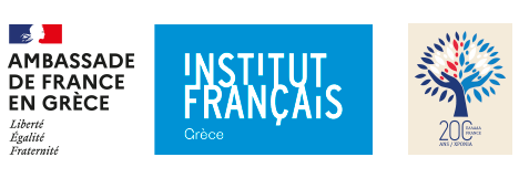 2021 05 03 ELL FR icon INSTITUT FRANCAIS