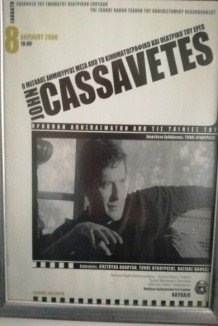 casavetes