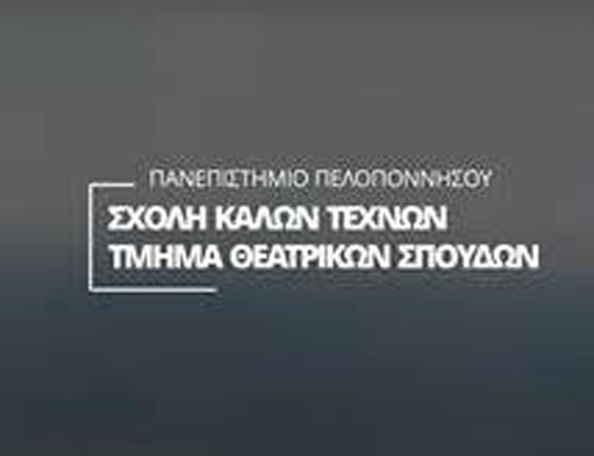 2022 1 28 3 Video anakoinoseis